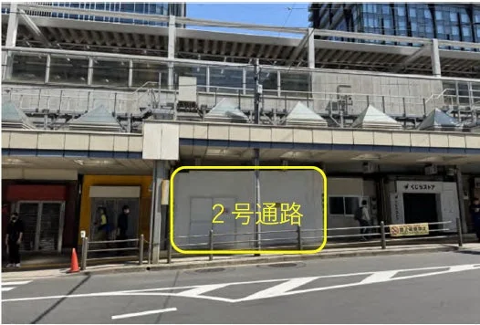 高架下商店街と2号通路