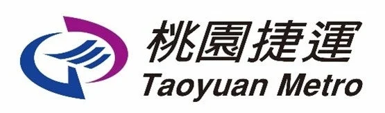 桃園捷運 Taoyuan Metro ロゴ