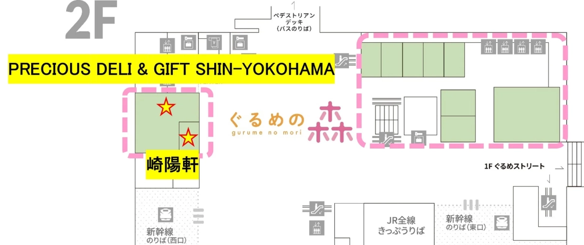 ぐるめの森2F位置図