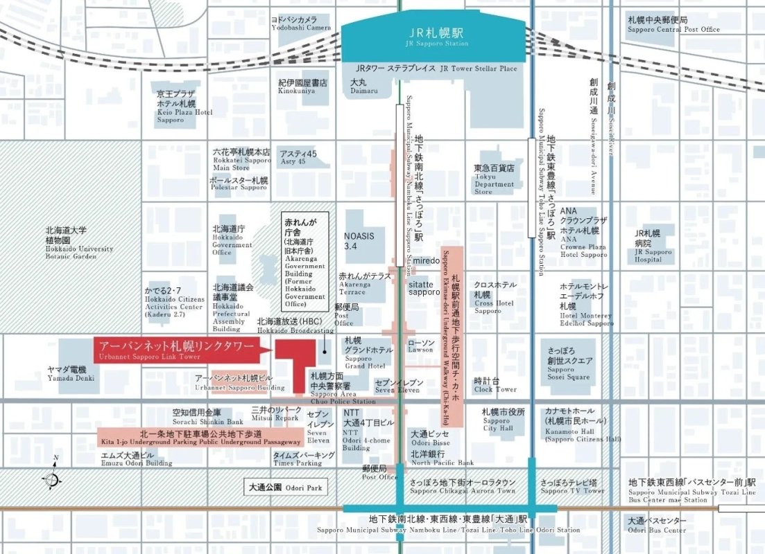 札幌駅と大通公園周辺の詳細な地図。主要なランドマーク、ホテル、商業施設、地下鉄路線が示されており、札幌市内の観光や移動に役立つ案内図となっている。