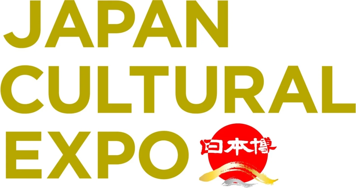 日本博のロゴ