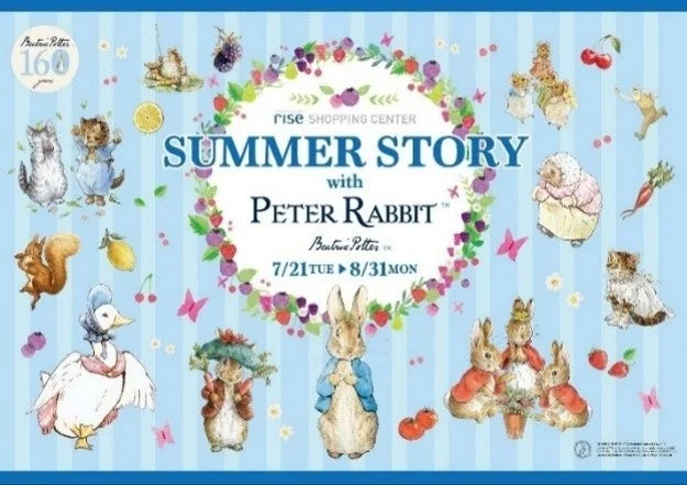 SUMMER STORY with Peter Rabbit™