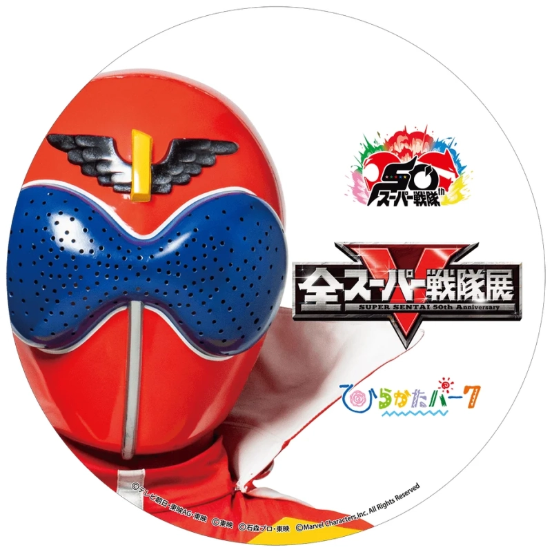 アカレンジャーのヘルメットデザイン