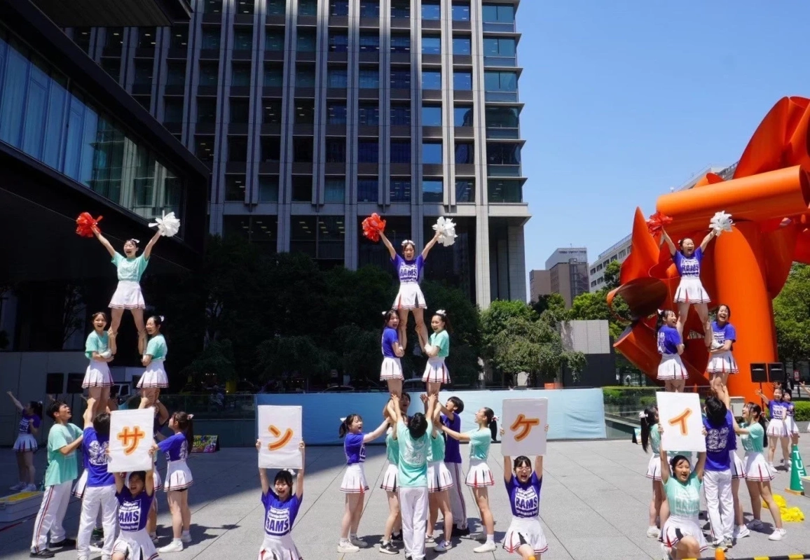 東京外国語大学 チアリーディング部RAMS 特別演技