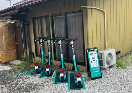 NIPPONIA 秩父 門前町ポート