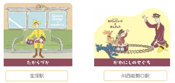 フォトスポットイメージ