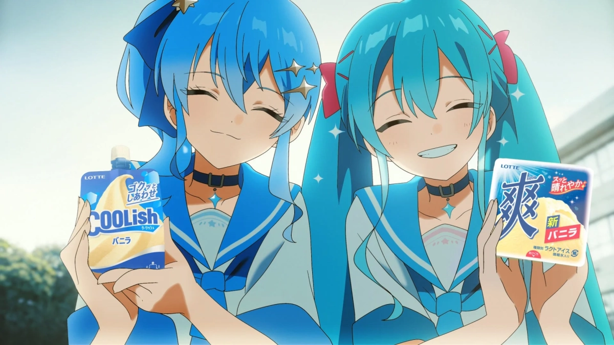 青い髪のセーラー服を着た2人のアニメキャラクターが、笑顔でロッテのアイス「クーリッシュ」と「爽」のバニラ味を持っている。夏らしい爽やかな雰囲気のアイスの広告画像。