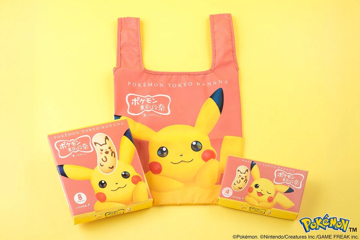 ピカチュウ東京ばな奈エコバッグセット