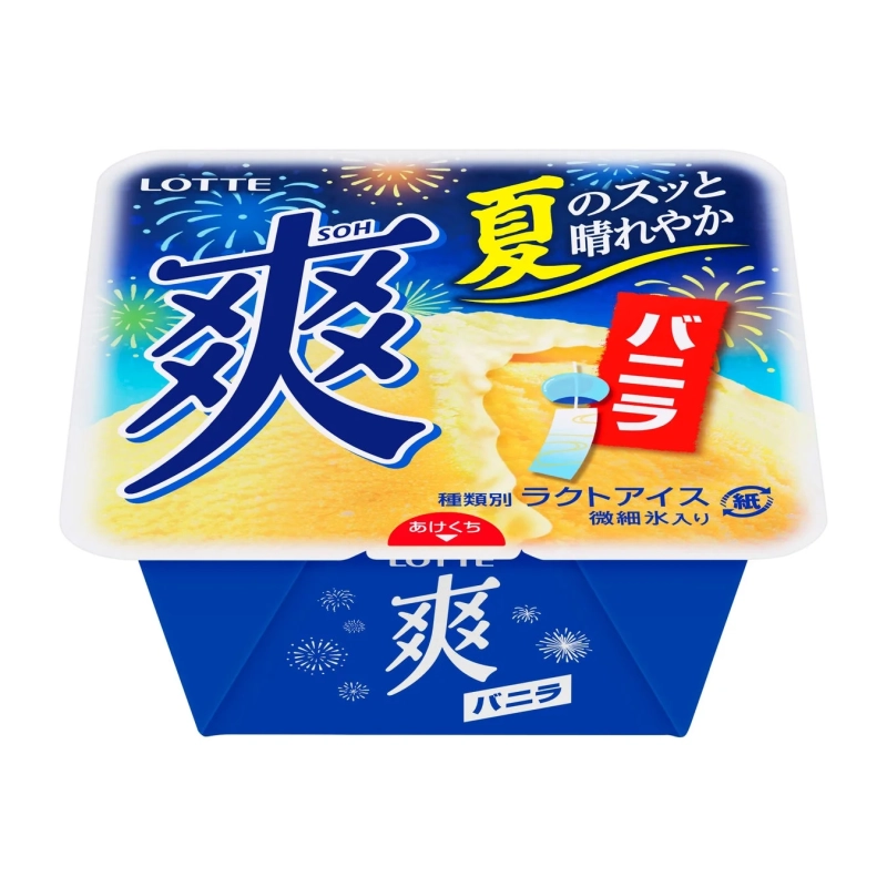 ロッテの「爽」バニラ味ラクトアイスのパッケージ。夏の爽やかさをテーマに、花火と風鈴のイラストが描かれ、微細氷入りでスッキリとした味わいを表現している。