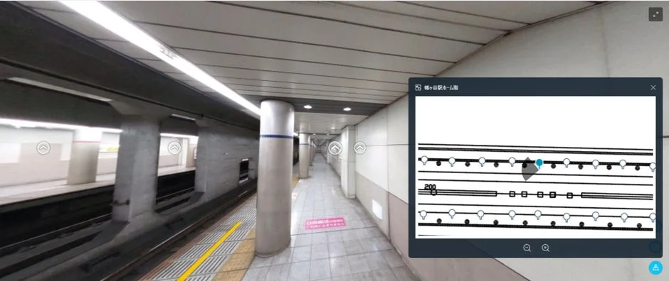 幡ヶ谷駅ホーム階