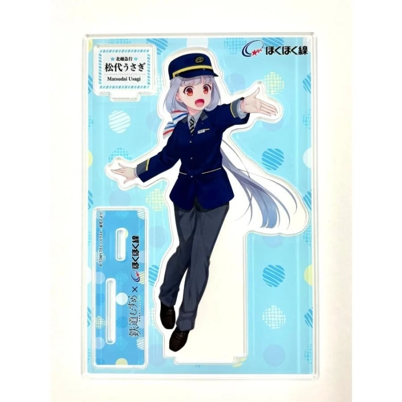 松代うさぎアクリルスタンド
