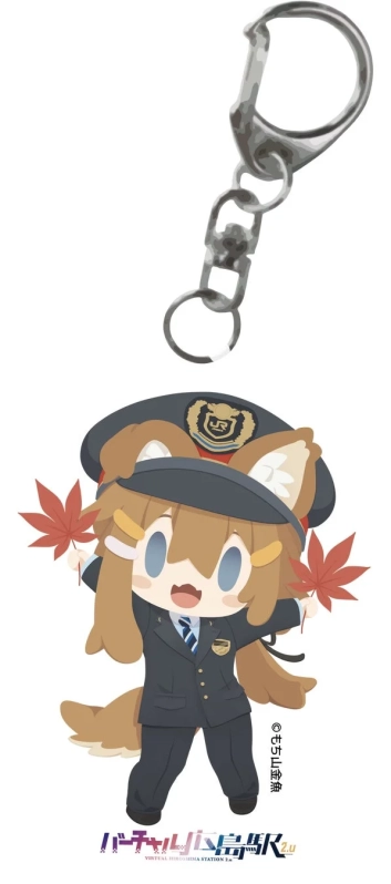 まめふれんずキーホルダー