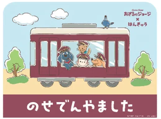 フォトスポットイメージ