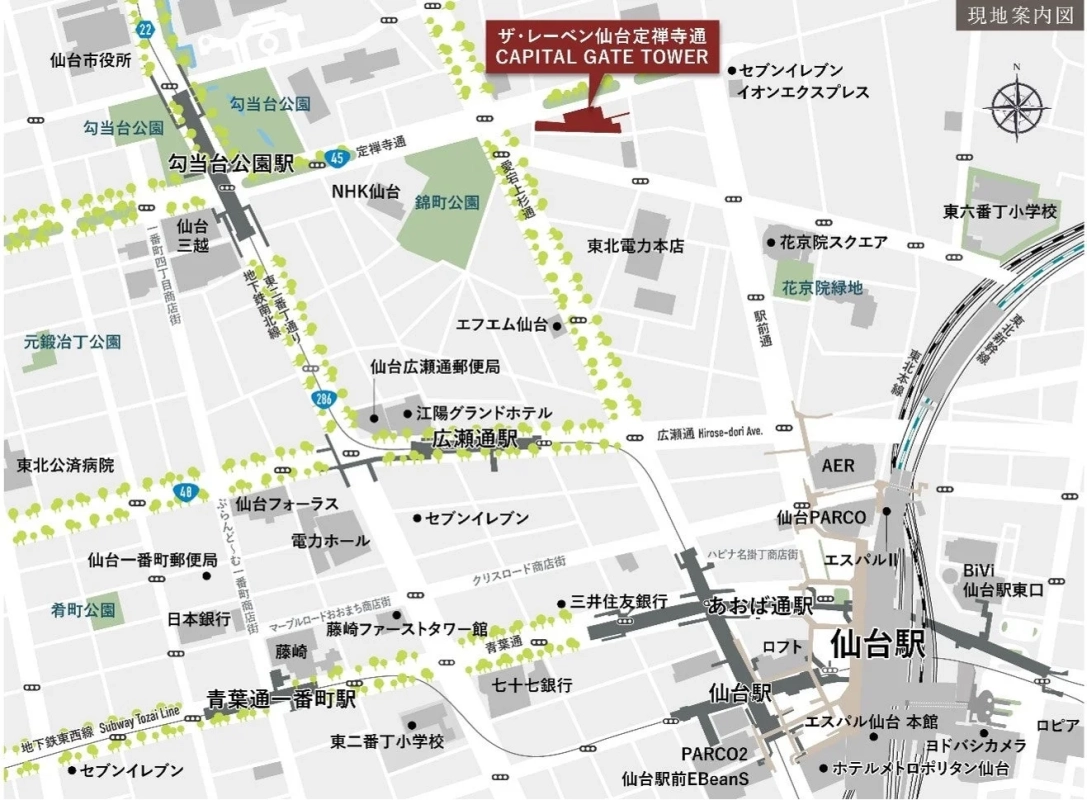 現地案内図