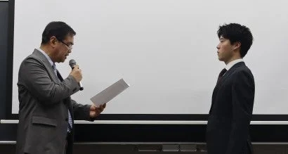 授与式の様子