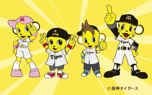 阪神タイガースのキャラクターたち