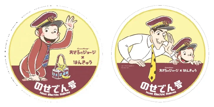 オリジナルヘッドマーク