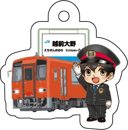 JR越前大野駅