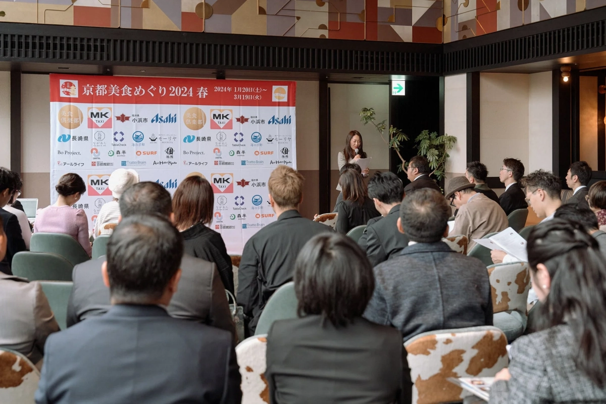 講演会風景