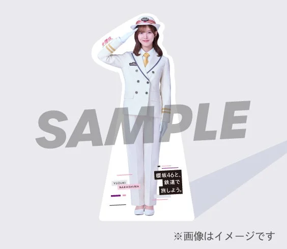 櫻坂46 中嶋優月 等身大パネルイメージ