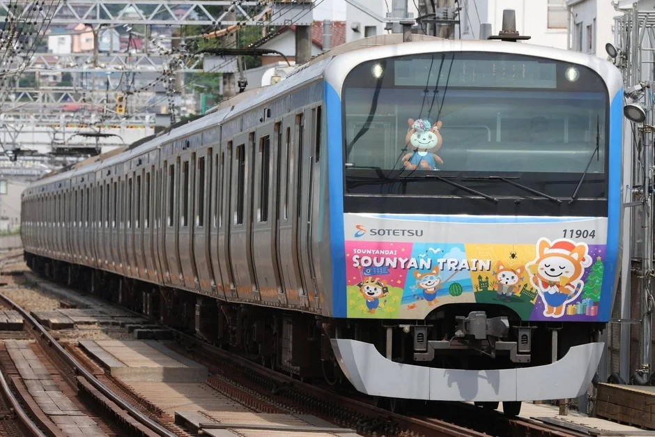 13代目そうにゃんトレイン