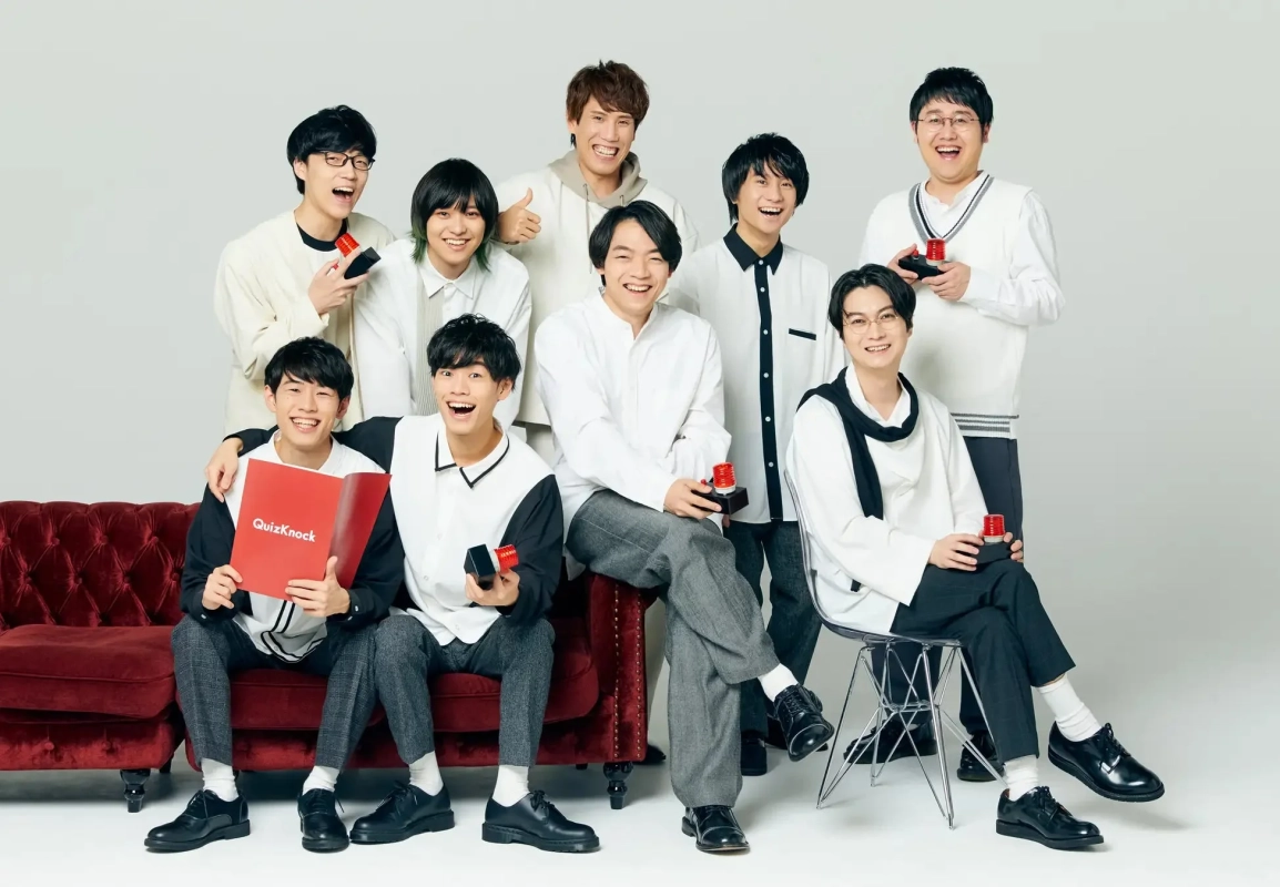 QuizKnockメンバー集合写真