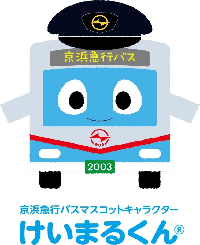 けいまるくん