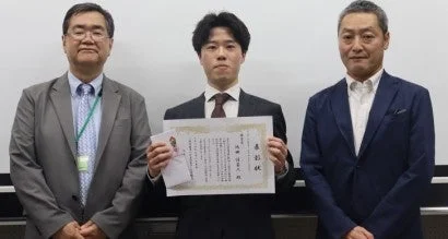 表彰状授与の様子