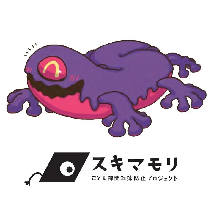 スキマモリ