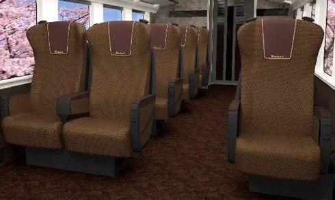 特別車の座席、Keiseiロゴ