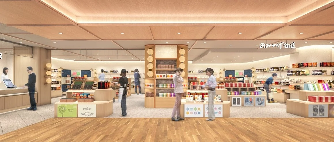 お土産街道の店内