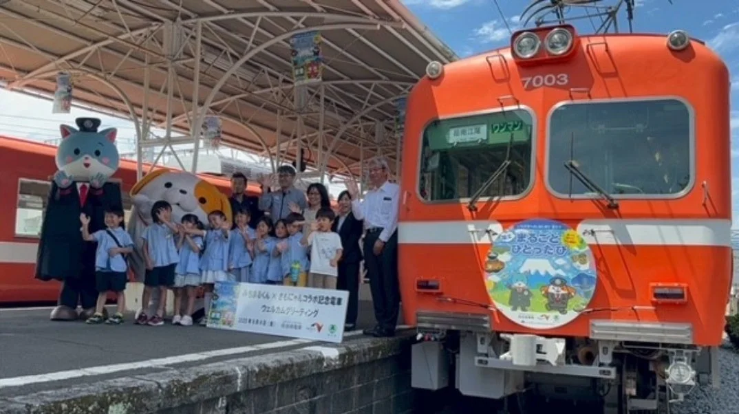 コラボ記念電車のイメージ
