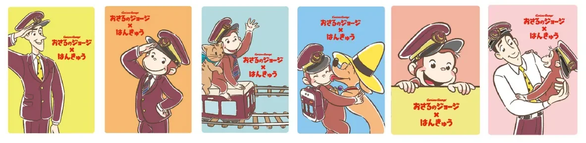車外ドア横ステッカー