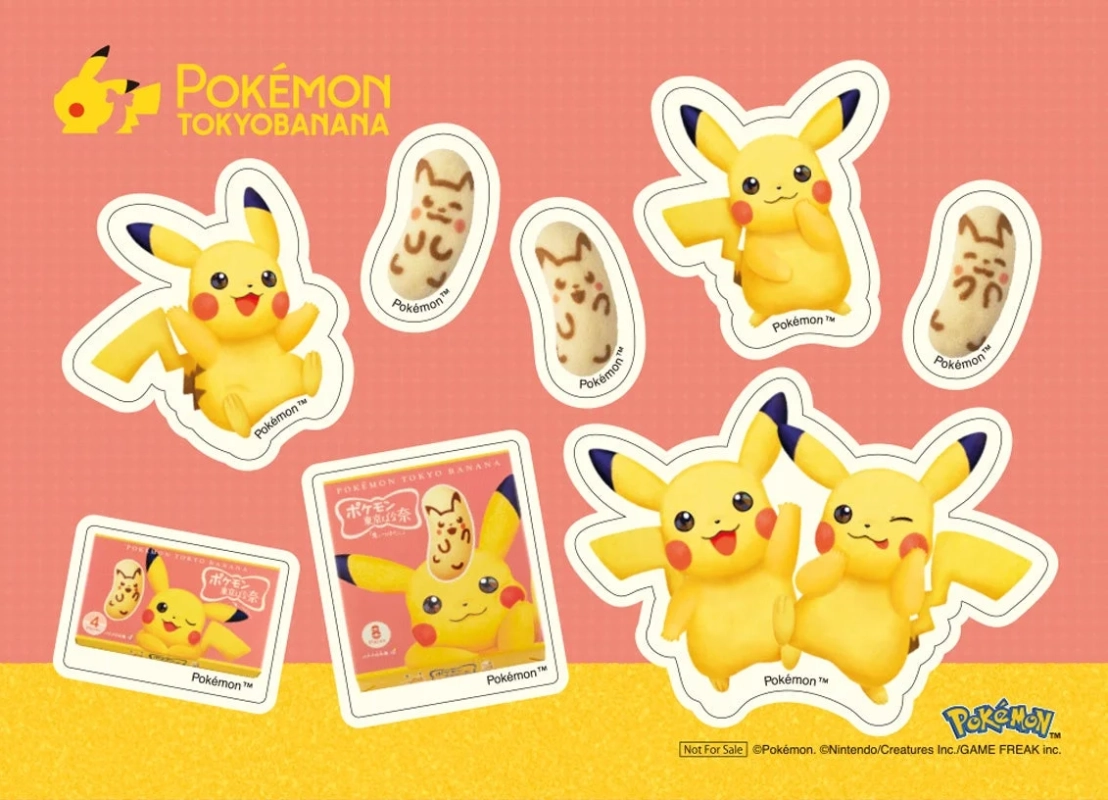 ポケモン東京ばな奈フレークシールシート