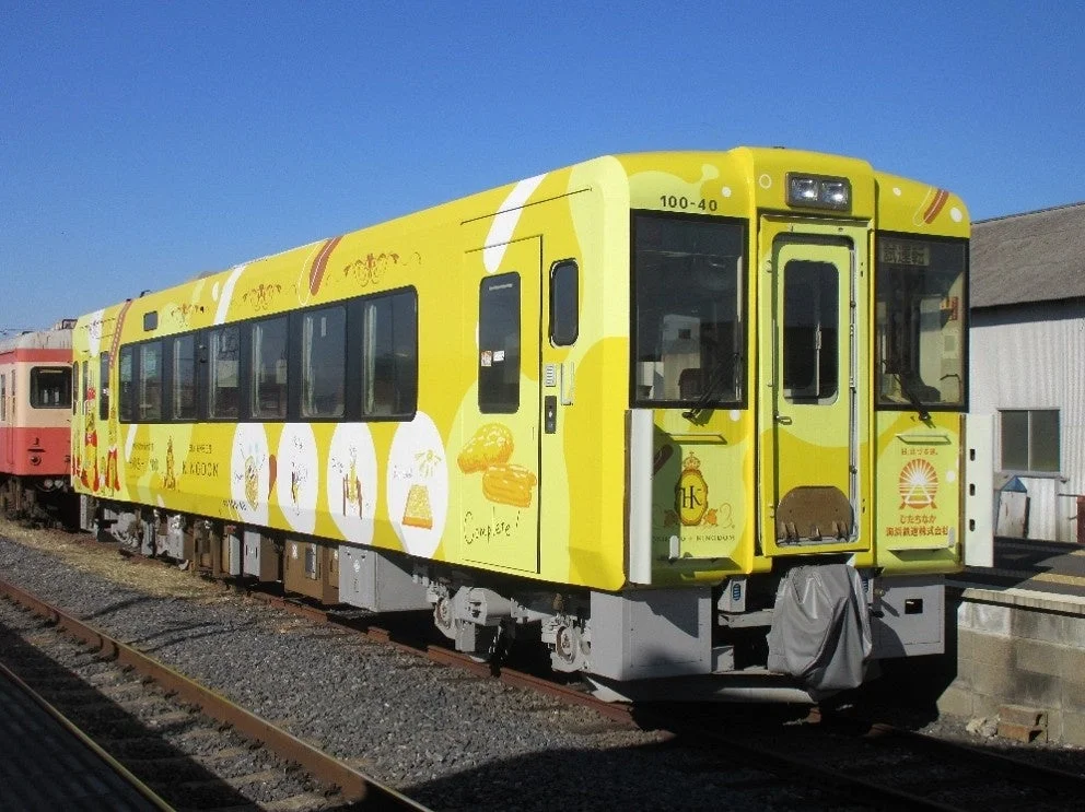 ひたちなか海浜鉄道の列車