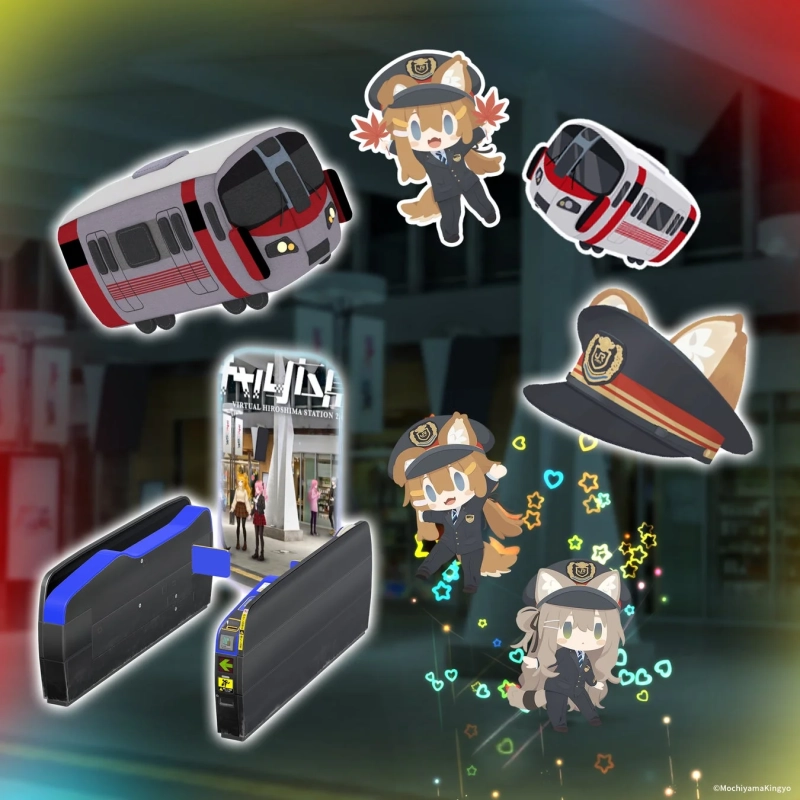 鉄道駅をテーマにしたバーチャルコンテンツのイラスト。駅員風の制服を着たケモミミキャラクターや電車