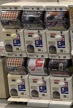 ガチャポン