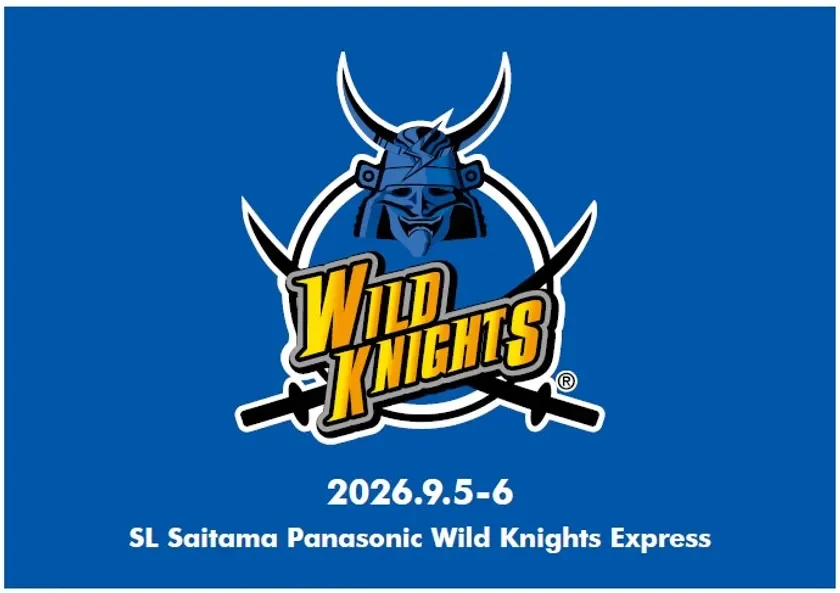 青い背景に、侍の兜と交差する刀をモチーフにした「WILD KNIGHTS」のロゴが中央に配置されています。