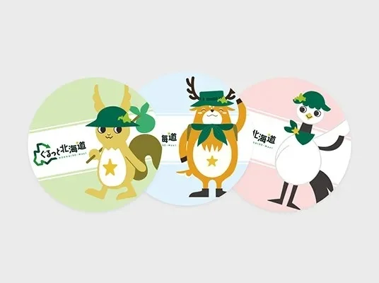 オリジナルステッカー