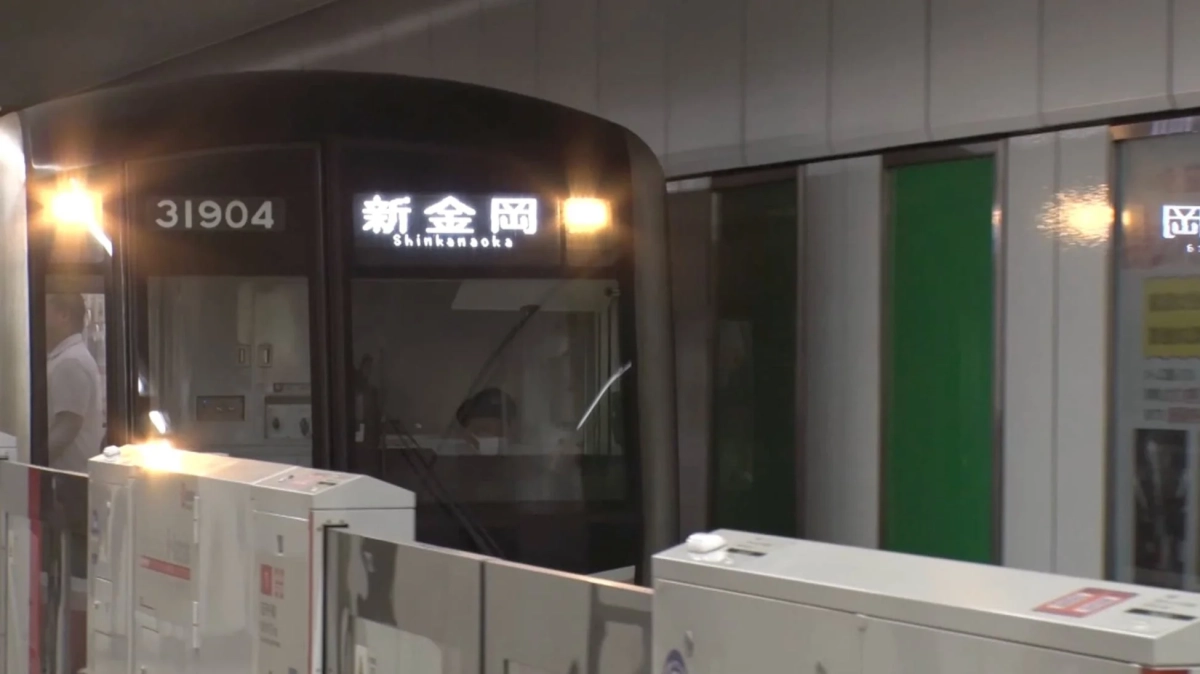 新金岡駅行き電車