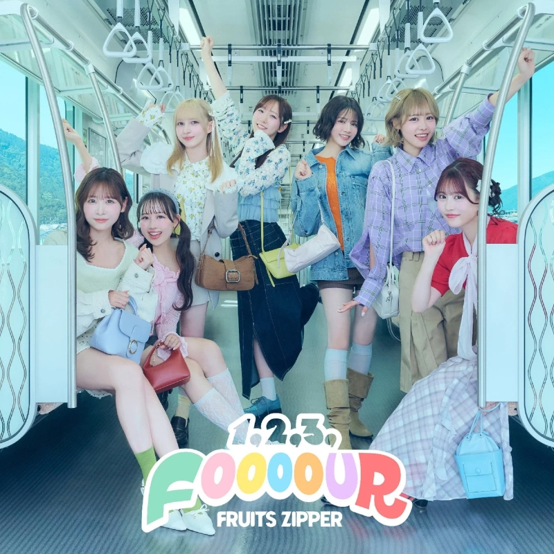 FRUITS ZIPPERメンバー