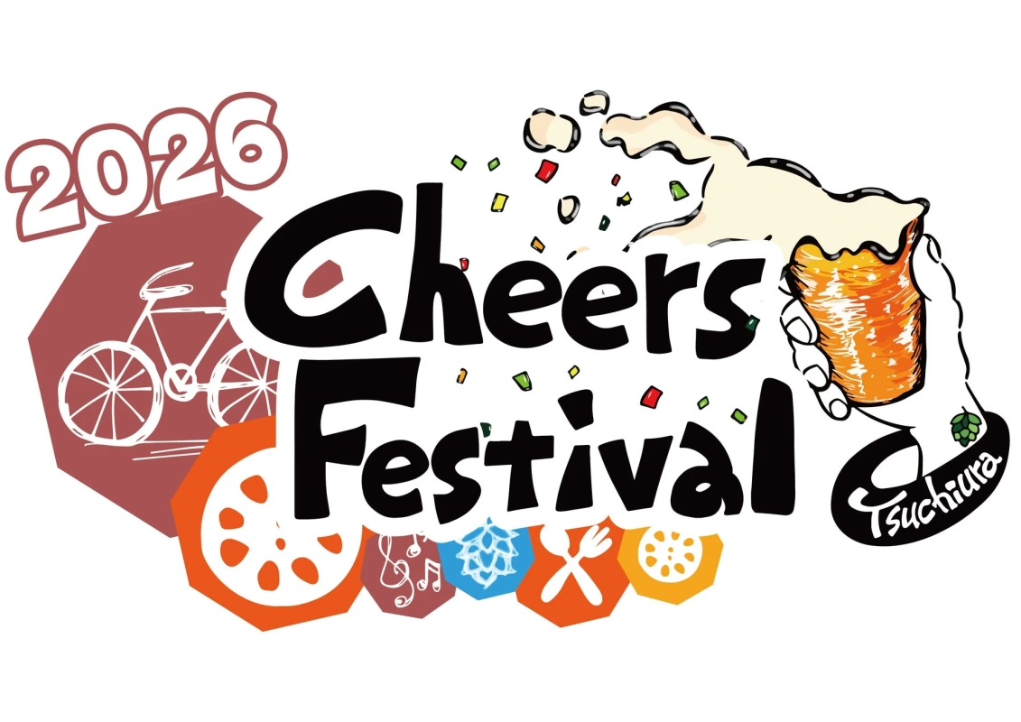 TSUCHIURA Cheers Festival 2026