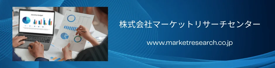 Monthly Budget 株式会社マーケットリサーチセンター