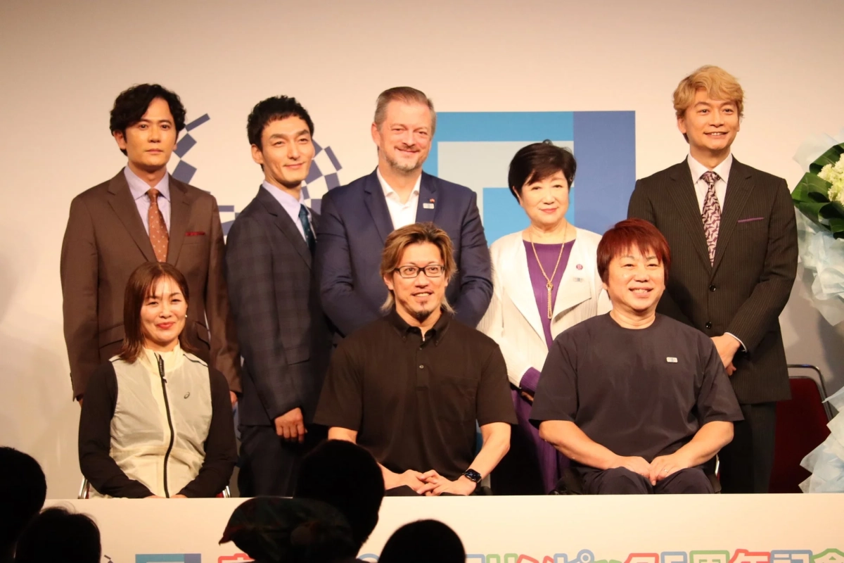 イベントの様子