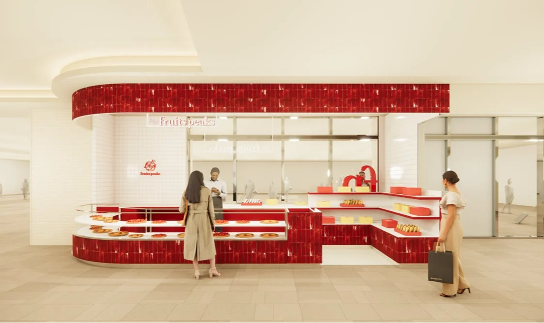 フルーツピークス アトレ中野店のイメージ