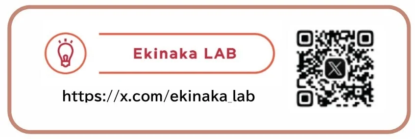 Ekinaka LAB X公式アカウント