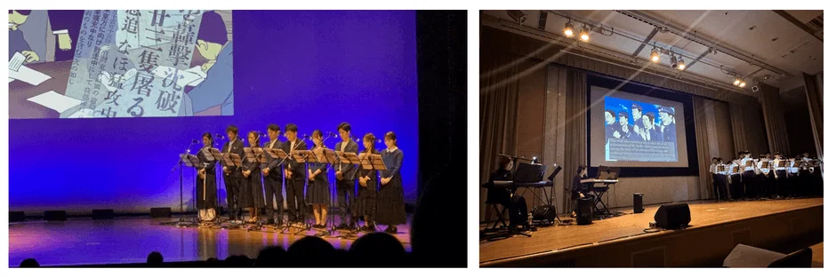過去公演の様子