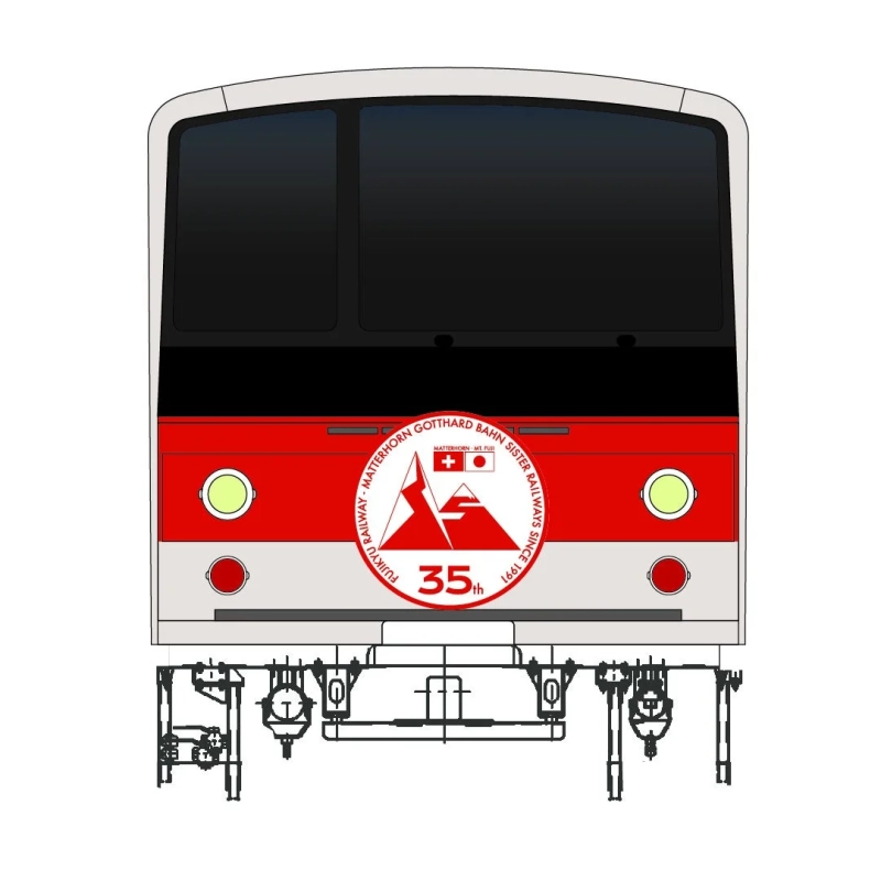 オリジナルヘッドマークを掲出した車両