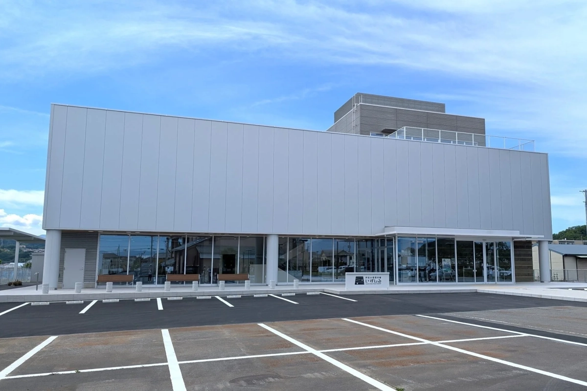 伊豆の国歴史館いずしる