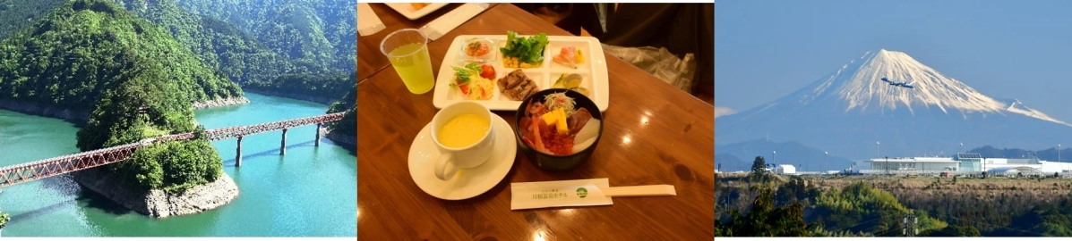深い緑の山々とターコイズブルーの湖にかかる橋、彩り豊かな定食と海鮮丼、雪化粧した富士山と空を飛ぶ飛行機